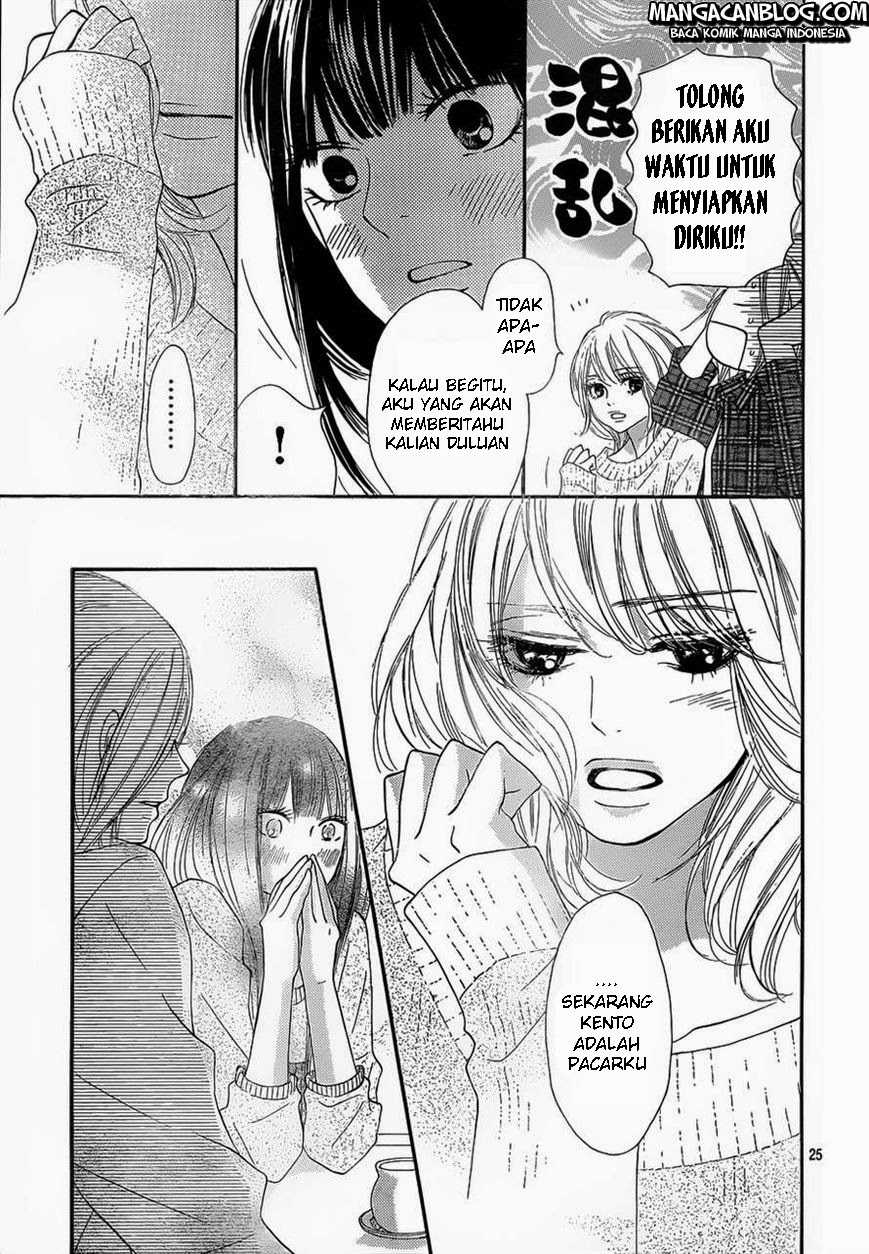Kimi ni Todoke chapter 74